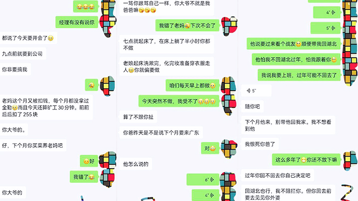 【母子乱伦】真实母子乱伦性爱自拍，调教对白中出，全程非常刺激带感